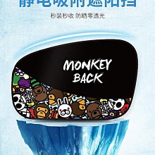 磁布熱敷護踝腳腕保暖加壓固定運動扭傷薄款男女士腳踝護具防寒 歷史價格詳細信息