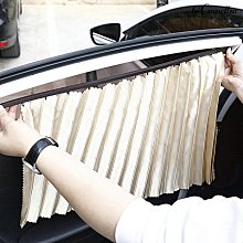 汽車遮陽簾防晒隔熱遮陽擋 車載吸盤式車窗窗簾 車內側窗通用遮光簾 z4gr【閃靈優選】 歷史價格詳細信息
