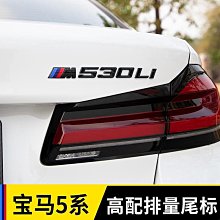 【優選】適用於 新cls級c257 改裝中網 gt款中網 前臉柵格改裝中網 歷史價格詳細信息