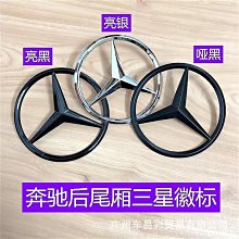 【優選】黑色星空舉重健身腰帶 力量舉重護腰帶 深蹲硬拉護腰健身護具 歷史價格詳細信息