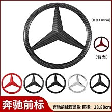 適用於 BENZ 賓士 A CLA GLA C GLC V 級 W176 W205 X253 動機啟動停止點火鑰匙 歷史價格詳細信息
