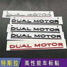 特斯拉Model3 ModelY改裝真碳纖維尾翼刀鋒尾翼高性能版尾翼 歷史價格詳細信息