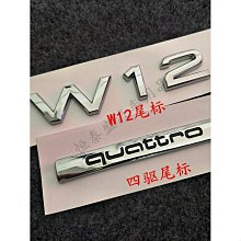 【優選】中式金屬託盤底座水晶球託盤輕奢創意家居客廳軟裝飾品擺件 歷史價格詳細信息