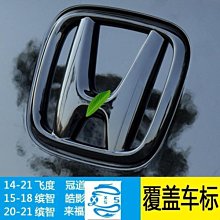 本田 FIT 2015年~ 10吋安卓主機 多核心 IPS 導航 藍芽 手機鏡像 WIFI 安卓機 歷史價格詳細信息