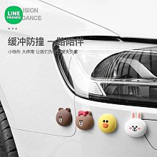 【汽車開門貼】車用反光安全警示貼10入(反光貼紙 車貼 車門燈 反光片 反光條 夜間警示 防撞燈光條) 歷史價格詳細信息