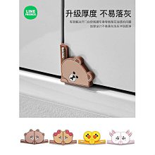 汽車車門登頂腳踏板(帶車窗擊破器) 歷史價格詳細信息