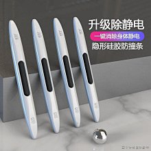 汽車車門登頂腳踏板(帶車窗擊破器) 歷史價格詳細信息