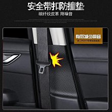 汽車B柱開門後視輔助鏡-左 HPN815【麗車坊33607】 歷史價格詳細信息