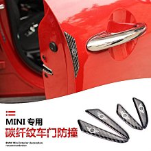 專用寶馬R1250GS ADV改裝護杠發動延長杠下杠加強桿不銹鋼保險杠 歷史價格詳細信息