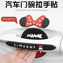 汽車漆面劃痕修復自噴漆專車專色補漆完整修復噴漆 歷史價格詳細信息