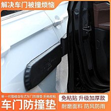 韓國防刮牛皮皮真男超薄中短夾 黑色 MiYA Luke G0819 歷史價格詳細信息