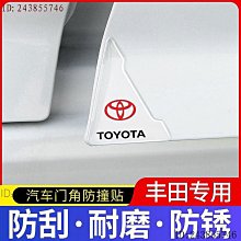 TOYOTA豐田【YARIS CROSS啟動按鈕貼片】快速出貨 實體店面 YC發動按鍵貼片 一鍵啟動 引擎啟動貼 紅內裝 歷史價格詳細信息