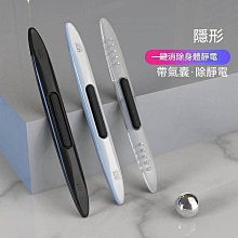 【汽車開門貼】車用反光安全警示貼10入(反光貼紙 車貼 車門燈 反光片 反光條 夜間警示 防撞燈光條) 歷史價格詳細信息