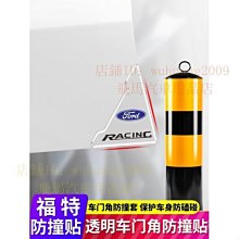 前端邊角加大設計！【視鼎Z-POLS】新型包覆式頂級抗藍光+抗UV PC材質 近視族必備商品！(消光黑) 歷史價格詳細信息