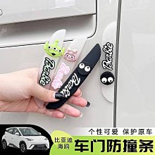 【優選】海豚按摩器手持電動按摩棒肩頸敲打頸椎腰部經絡捶背器腰部震動儀 歷史價格詳細信息