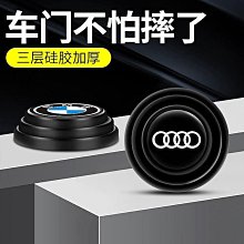 汽車音響隔音輪 隔音棉滾輪 推輪工具 止震板施工 壓輥工具 歷史價格詳細信息