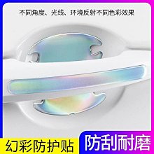 汽車漆面劃痕修復自噴漆專車專色補漆完整修復噴漆 歷史價格詳細信息