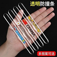 【優選】隱形門ye壓緩衝平開合頁免開槽木門自動閉門阻尼子母合頁彈簧鉸鏈 歷史價格詳細信息