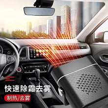 整車熱門顏色漆面保護膜汽車貼膜磨砂黑陶瓷黑汽車改色膜 歷史價格詳細信息