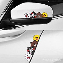 汽車車門防撞條車門邊防擦防刮車用保護條亮銀色電鍍車身飾貼 歷史價格詳細信息