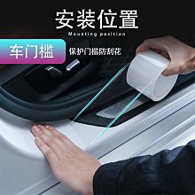 透明汽車停車證貼紙 L0160 靜電貼紙 汽車通行證 玻璃貼紙 可重複黏貼 [ 飛盟廣告 設計印刷 ] 歷史價格詳細信息