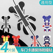 【優選】靈創想2020新款魔幻陀螺5前後發射兒童男孩玩具 夢幻摩託車陀螺 歷史價格詳細信息