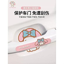 【車甄選】金棕蠟濃縮1L洗車水蠟2入組(洗車打蠟拋光 一步到位) 歷史價格詳細信息