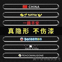 【優選】隱形門ye壓緩衝平開合頁免開槽木門自動閉門阻尼子母合頁彈簧鉸鏈 歷史價格詳細信息