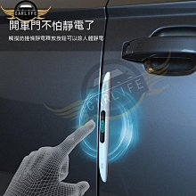 硅膠防撞條家用防護墻角磕碰茶幾包邊貼門框保護套冰箱防碰撞軟包守護寶寶 歷史價格詳細信息