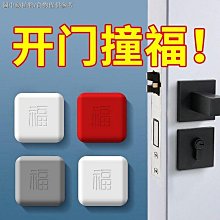汽車車門登頂腳踏板(帶車窗擊破器) 歷史價格詳細信息