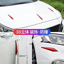 機車保險槓 車身護桿 引擎保險桿 Honda REBEL CM500 CM300 CMX500/300 17-20 狂飆汽配館 歷史價格詳細信息