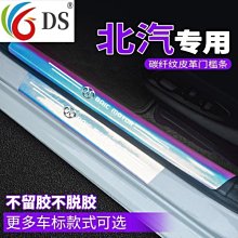 炫彩漸變防曬漏指冰絲袖套（超值2雙） 歷史價格詳細信息