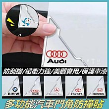 門框 邊貼加厚自粘家具翻新門 遮醜木門修復裝飾邊框條木紋貼紙 歷史價格詳細信息