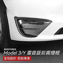 防刮防霧護目鏡 防飛沫護眼眼鏡【洛希可嚴選】台灣現貨24H出貨 護目鏡 護眼眼鏡 防刮眼鏡 防霧眼鏡 防護眼鏡 歷史價格詳細信息