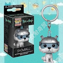 【優選】靈創想2020新款魔幻陀螺5前後發射兒童男孩玩具 夢幻摩託車陀螺 歷史價格詳細信息