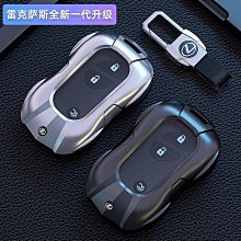 【優選】lefus/雷弗斯專業訓練羽毛球鞋男女運動網球鞋36-46 歷史價格詳細信息