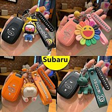 subaru斯巴魯森林人傲虎XV力獅翼豹立體車標改裝機蓋車立標貼金屬 歷史價格詳細信息