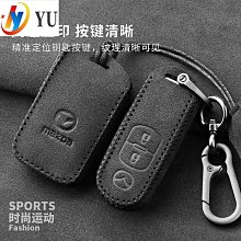 cx30避光墊 cx-30避光墊 【多材質】/適用於 cx-30避光墊 cx30 避光墊 mazda避光墊 /台灣製造 歷史價格詳細信息