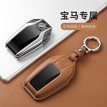 【優選】新8寸通用裁剪防爆膜雷射切膜機手機膜透明磨砂防藍光防窺水凝膜 歷史價格詳細信息