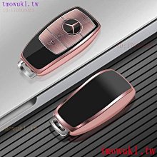 賓士 BENZ W204 W205 專用車標 C250 排量標 尾標 後標 亮銀 消光黑 亮黑 17年後新款字體 單件價 歷史價格詳細信息