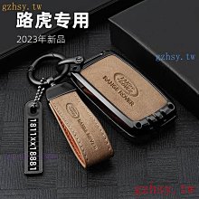 鑰匙扣專用于保時捷鑰匙扣 卡宴911帕拉梅拉macan真皮718汽車鑰匙殼掛件 歷史價格詳細信息