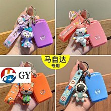 新優馬克玻璃油膜去除劑 3入+擦拭布3入(共6件組合) 歷史價格詳細信息