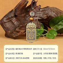 純黃銅五帝錢貔貅掛件葫蘆串平安室內物件鎮宅門對門掛銅錢擺件 歷史價格詳細信息