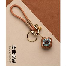 【女神。胡桃木靈擺】 含:教學電子檔、消磁石、收納袋、靈擺表卡紙|Osiris、五芒星|木質靈擺_AU236 歷史價格詳細信息