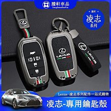 【優選】lefus/雷弗斯專業訓練羽毛球鞋男女運動網球鞋36-46 歷史價格詳細信息