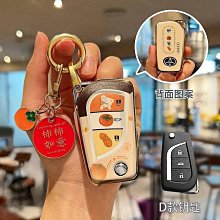 toyota RAV4 camry corolla cross eclipse ipad 置杯架 安卓機平板車架改裝支架 歷史價格詳細信息