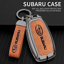 SUBRU Zobig 適用於斯巴魯鑰匙扣蓋鋁合金汽車鑰匙包鑰匙扣兼容斯巴魯 Forester CrossTrek O【閃靈優選】 歷史價格詳細信息
