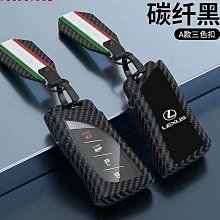 【優選】lefus/雷弗斯專業訓練羽毛球鞋男女運動網球鞋36-46 歷史價格詳細信息