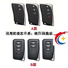 【優選】lefus/雷弗斯專業訓練羽毛球鞋男女運動網球鞋36-46 歷史價格詳細信息