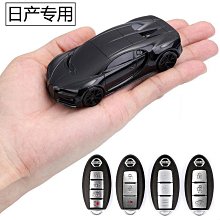 日產 NISSAN Teana (J32)安排升級 JHY N3(10吋)安卓導航主機8核2G+32G+AHD倒車鏡頭+ JD-AU267安卓行車記錄器 #弘群 歷史價格詳細信息